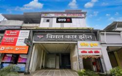 Hotel O SHUBHAM LODGING & BOARDING 