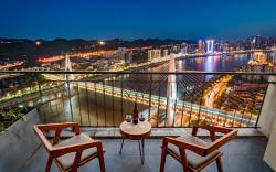 Aixin Mountain City Zhijiang Homestay
