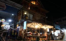 White Rose Guesthouse