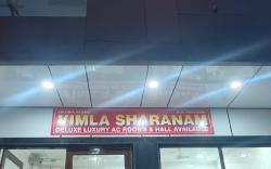 HOTEL VIMLA SHARANAM