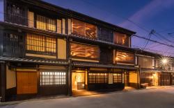 Nazuna Kyoto Nishi Honganji