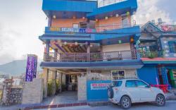 OYO 218 Hotel Beijing Lu