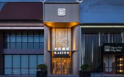 昆山开臣酒店