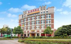 Yingbai Hotel - Foshan Creative Industry Park China Ceramic City