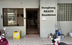 Hongheng Beach Residence
