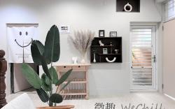 微趣 WeChill #國華街海安路 #市中心平價住宿 #停車折抵