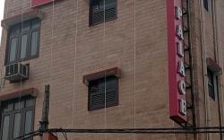 Royal Palace By Excellent Hospitality