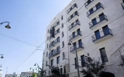 Check In Jerusalem Apartments