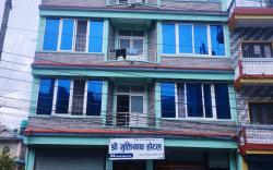 Shree Muktinath Hotel 