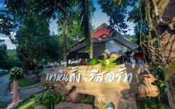 Khao Hin Tang Resort