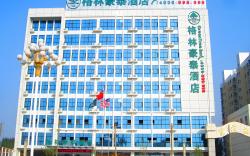 GreenTree Inn ShanDong JiNing WeiShan Lake International Wetland Park Business Hotel