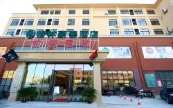GreenTree Inn Jiangsu Wuxi Huishan High-Speed Rail Qianzhou Chongwen Road Business Hotel