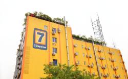 7 Days Inn Chengdu Sichuan University South Railway Station