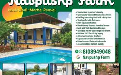 Navpushp Farm