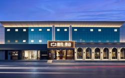 Chinese Culture Boutique Hotel TangFu