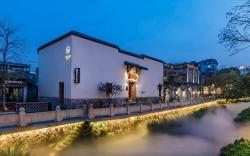 Hangshe Hostel Fuzhou