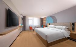 City Comfort Inn Beijing Wukesong 301 Hospital