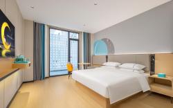 City Comfort Inn Haikou Meilan International Airport Terminal