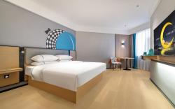 City Comfort Inn Qionglai Sangyuan Town People's Government