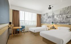 City Comfort Inn Wuhan Caidian Xinmiao Village Subway Station