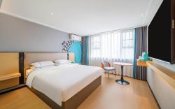 City Comfort Inn Wuhan Hankou Railway Station Subway Station