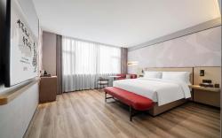 Borman Hotel Suzhou Taicang Museum Wanda Plaza