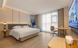 Echarm Hotel Guiping Xishan Phoenix City