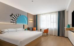 City Comfort Inn Xianning Tongcheng Bus Station