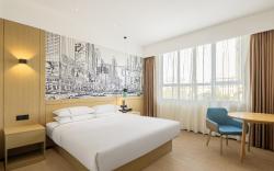 City Comfort Inn Changsha High-speed Railway Station West Square