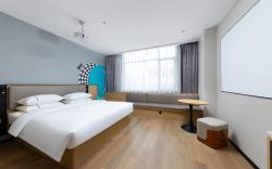 City Comfort Inn Changsha Yanghu Xueshi Road
