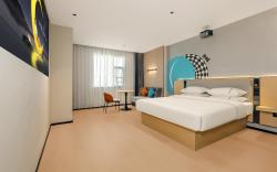 City Comfort Inn Nanning Hengzhou International Trade City