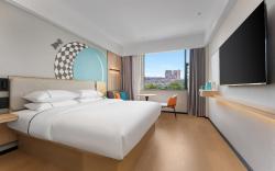 City Comfort Inn Xiangyang Railway Station Zhongyuan Road