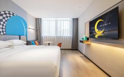 City Comfort Inn Jingdezhen Taoyangli Ceramic Antique City