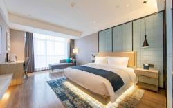 Echarm Hotel Changde University of Arts and Sciences