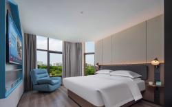 Echarm Hotel Changsha Hunan Agricultural University Donghu Subway Station