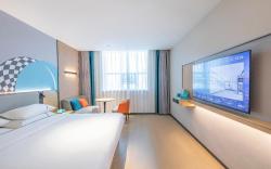 City Comfort Inn Hengyang Nanyue Airport