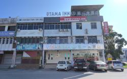 Dancenter Utama Inn