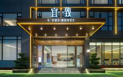 Guangzhou Pazhou Convention and Exhibition Haizhu Wetland Park Yizhi Meiju