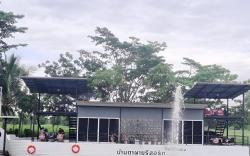 Ta Phai Country House - Sky view P15