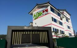 Goodstay Shilla Hotel