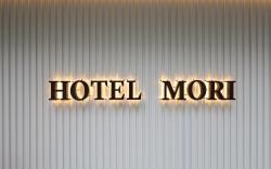 Gwangmyeong Mori Hotel