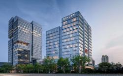 Novotel Xiamen Downtown