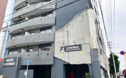 Hotel Livemax Naha Naminoue Ⅱ