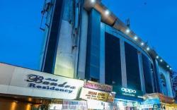 Hotel Bandra Residency 250m from Railway Station