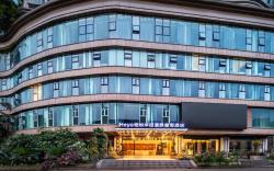 Heyo Hengyue Huasong Hot Spring Resort Hotel  -Jiefangbei Hongyadong Branch