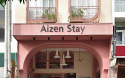 Aizen Stay - District 1