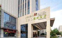 Ruineng CEO International Hotel (Hefei South Railway Station Leijie  Street)