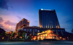 Wanxiang Hot Spring Holiday Hotel
