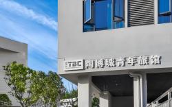 Tao Bo City Youth Hostel