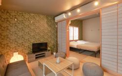 Ryokan “Zen” Asagaya